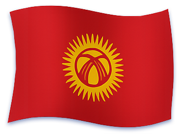 キルギス